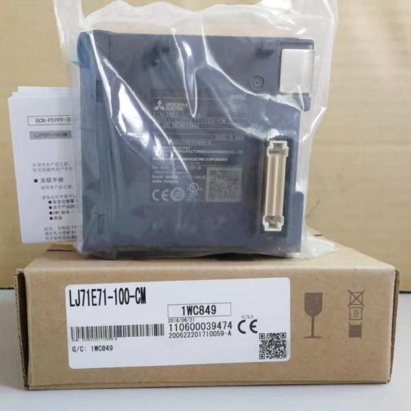 Rakuten - 【新品 東京発 ★適格請求書発行可★】Ethernetインタフェースユニット LJ71E71-100-CM Ethernetインタフェース【6ヶ月保証】