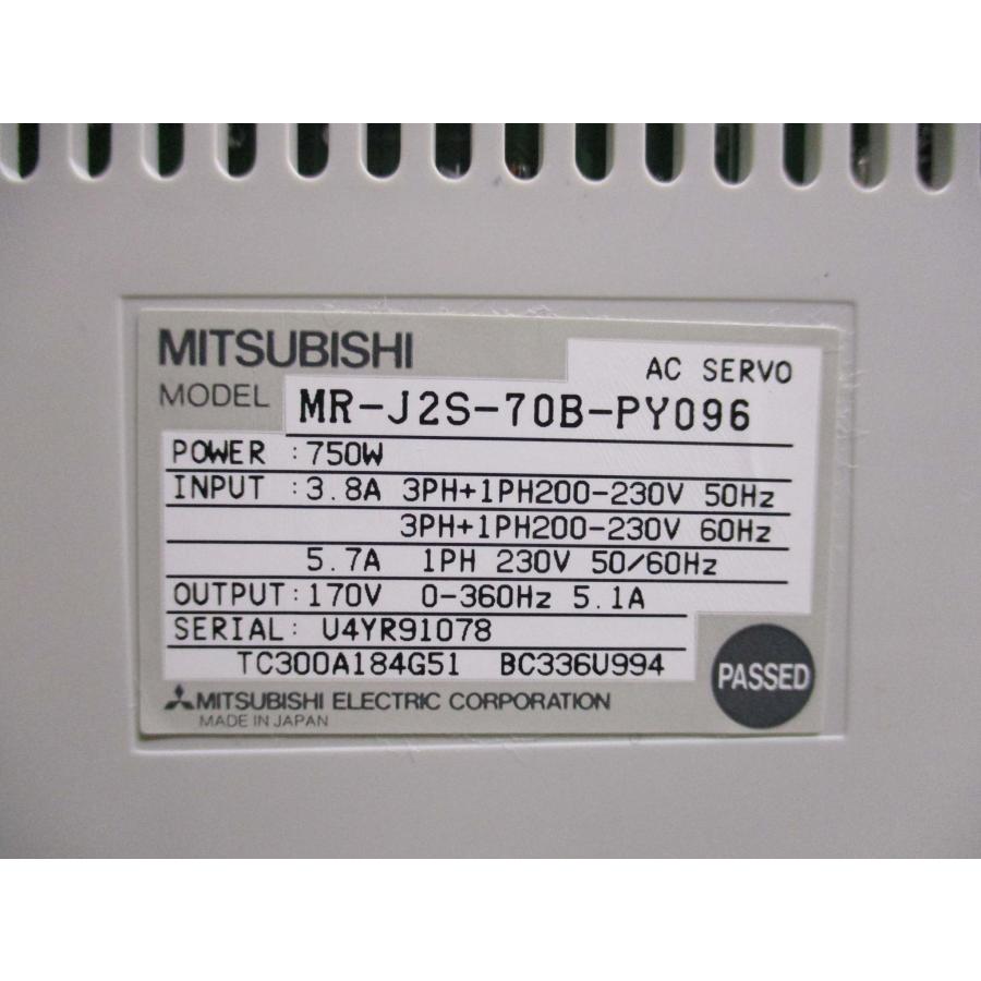 Rakuten - 【新品 東京発 ★適格請求書発行可★MITSUBISHI 三菱電機 MR-J2S-70B-PY096【6ヶ月保証】
