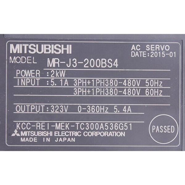 Rakuten - 【新品 東京発 ★適格請求書発行可★MITSUBISHI 三菱電機 MR-J3-200BS4 サーボ ドライバー【6ヶ月保証】
