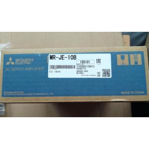Rakuten - 【新品 東京発 ★適格請求書発行可★】MITSUBISHI 三菱電機 MR-JE-10B【6ヶ月保証】