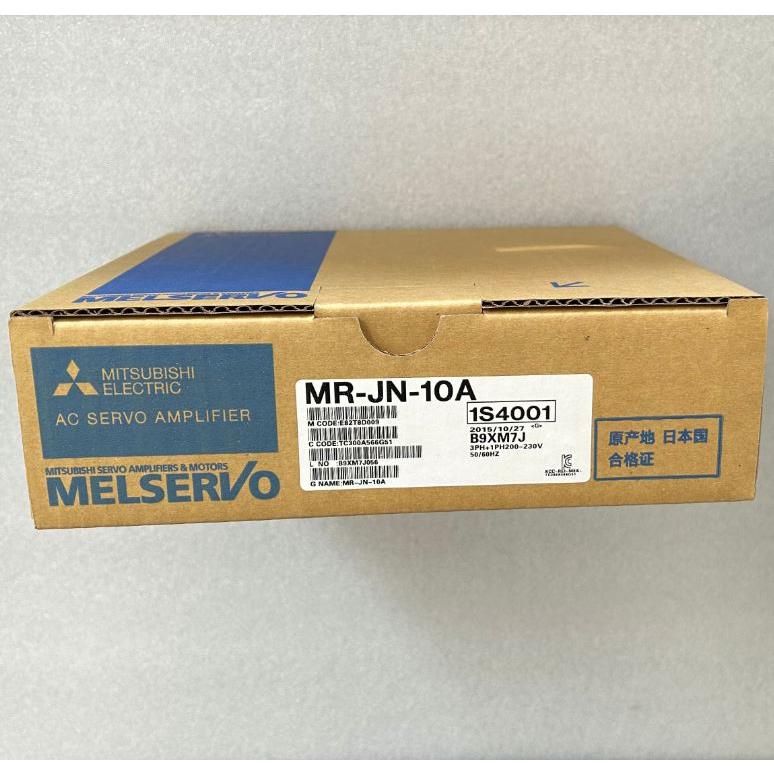 Rakuten - 【新品 東京発 ★適格請求書発行可★】MITSUBISHI/三菱 サーボドライバー MR-JN-10A【6ヶ月保証】