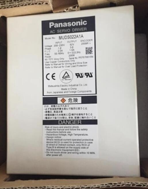 Rakuten - 【新品 東京発 ★適格請求書発行可★】PANASONIC/パナソニック サーボモーターMUDS022A1A 【6ヶ月保証】