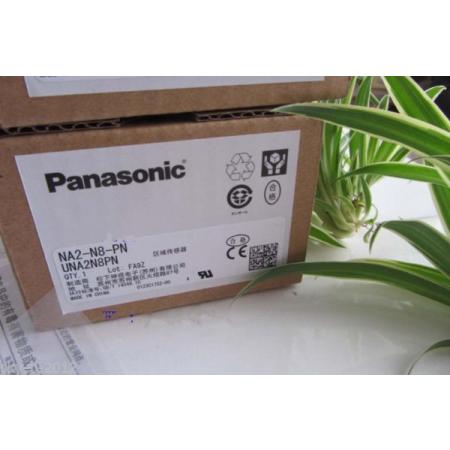 Rakuten - 【新品 東京発 ★適格請求書発行可★】Panasonic パナソニック NA2-N8-PN 汎用・超薄型エリアセンサ【6ヶ月保証】