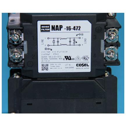 【新品 東京発 ★適格請求書発行可★】コーセル NAP-16-472【6ヶ月保証】