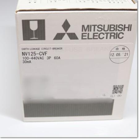 Rakuten - 【新品 東京発 ★適格請求書発行可★】NV125-CVF 3P 60A 電磁接触器【6ヶ月保証】