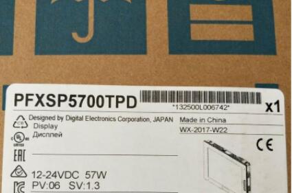 Rakuten - 【新品 東京発 ★適格請求書発行可★】Proface PFXSP5700TPD プログラマブル表示器 【6ヶ月保証】