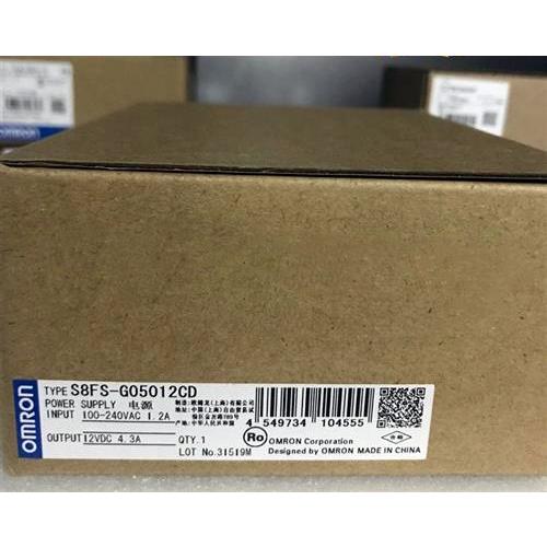 Rakuten - 【新品 東京発 ★適格請求書発行可★】OMRON オムロン S8FS-G05012CD 12VDC 4.3A 用 スイッチ電源【6ヶ月保証】