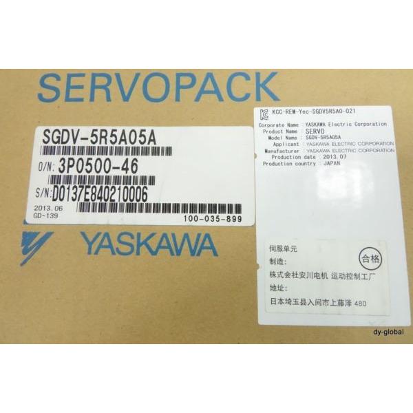 Rakuten - 【新品 東京発 ★適格請求書発行可★】YASKAWA 安川電機 SGDV-5R5A05A サーボドライバー【6ヶ月保証】