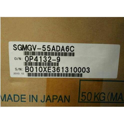 Rakuten - 【新品 東京発 ★適格請求書発行可★】YASKAWA 安川電機 SGMGV-55ADA6C サーボモーター【6ヶ月保証】