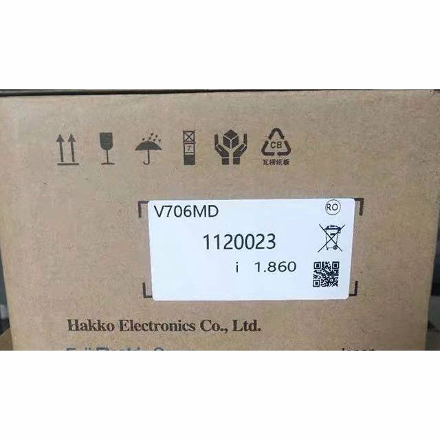 【新品 東京発 ★適格請求書発行可★】FUJI/富士電機 タッチパネル 富士電機 V706MD【6ヶ月保証】