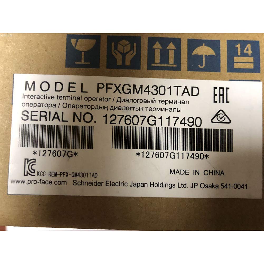 Rakuten - 【◆新品 東京発◆ 適格請求書発行可◆】プログラマブル表示器（HMI）PFXGM4301TAD モジュラー5型 DC アナログ【6ヶ月保証】