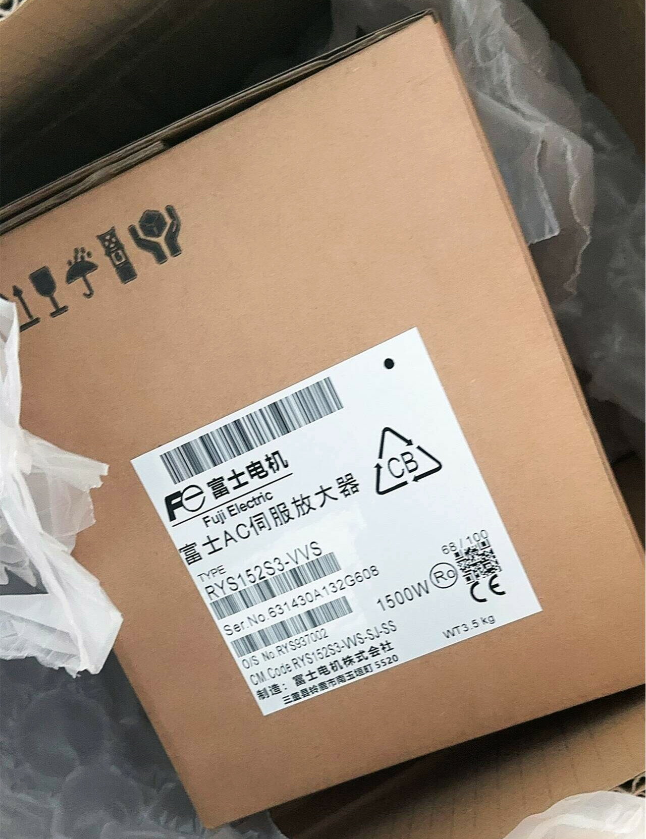 Rakuten - 【◆新品 東京発◆ 適格請求書発行可◆】富士 サーボアンプ RYS152S3-VVS【6ヶ月保証】