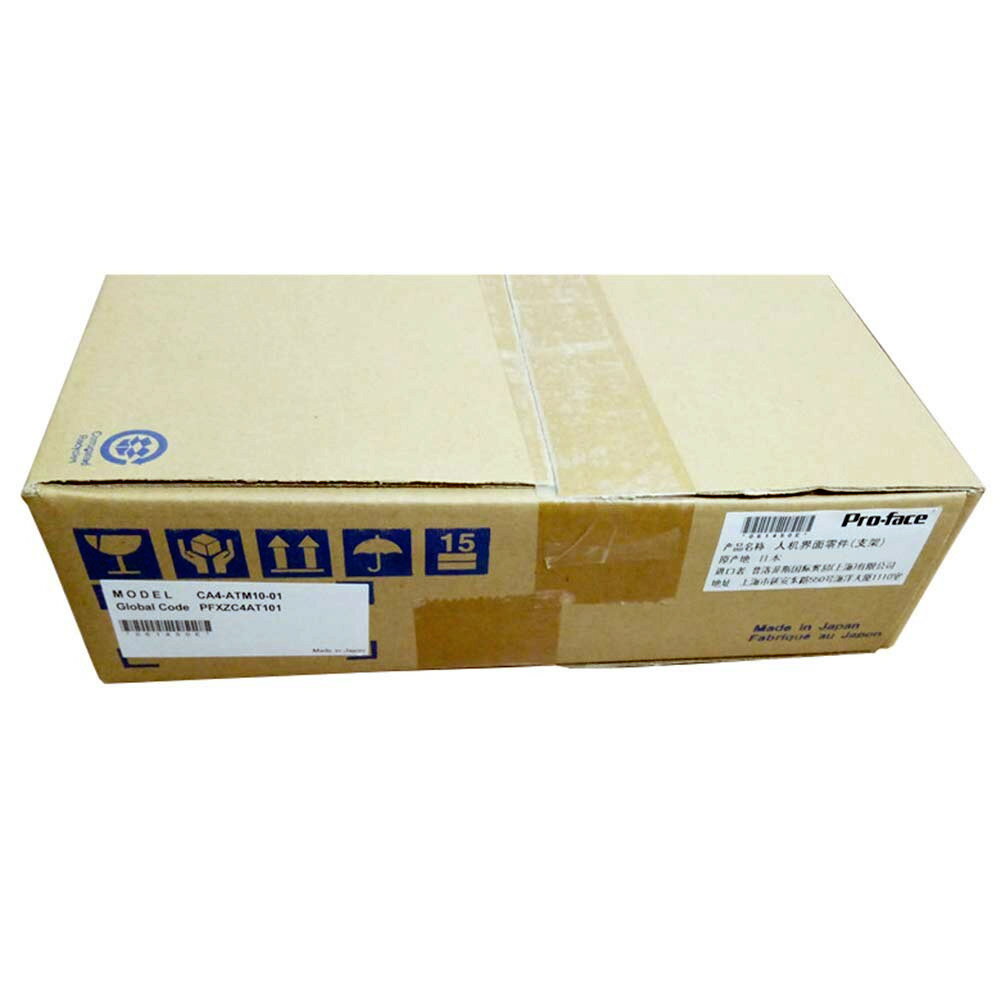 Rakuten - 【◆新品 東京発◆ 適格請求書発行可◆】 ブラケット CA4-ATM10-01 Pro-face 10.4型（TFT）プログラマブル表示器用【6ヶ月保証】
