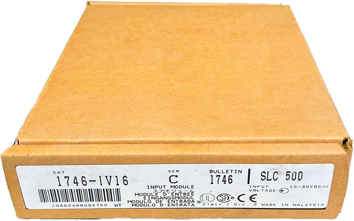 Rakuten - 【◆新品 東京発◆ 適格請求書発行可◆】1746-IV16 デジタル入力モジュール 1746IV16 （産業用）【6ヶ月保証】