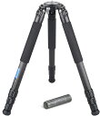 カーボンファイバー製ボウル三脚 AS88C カモフラージュ 高耐久 ボウル用三脚 65mmボウルとボウルアダプター付き 36mm脚チューブ プロフェッショナルカ...