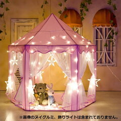 https://thumbnail.image.rakuten.co.jp/@0_mall/mambate/cabinet/05317437/imgrc0066444222.jpg