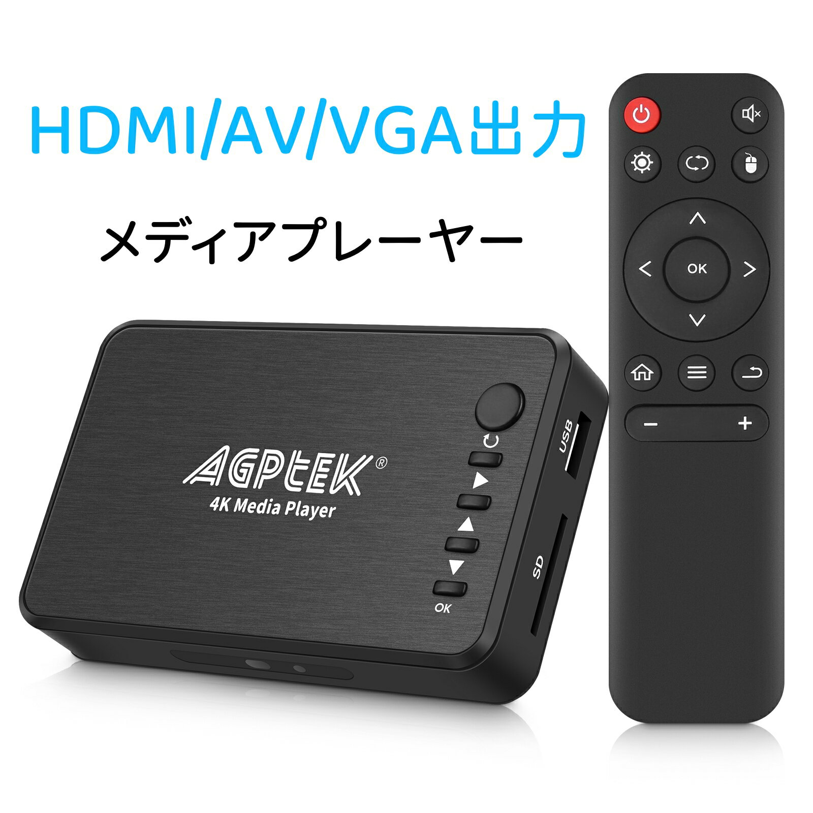 ソニー　SONY　録画用BD−R　［5枚／インクジェットプリンター対応］　5BNR4VAPS4