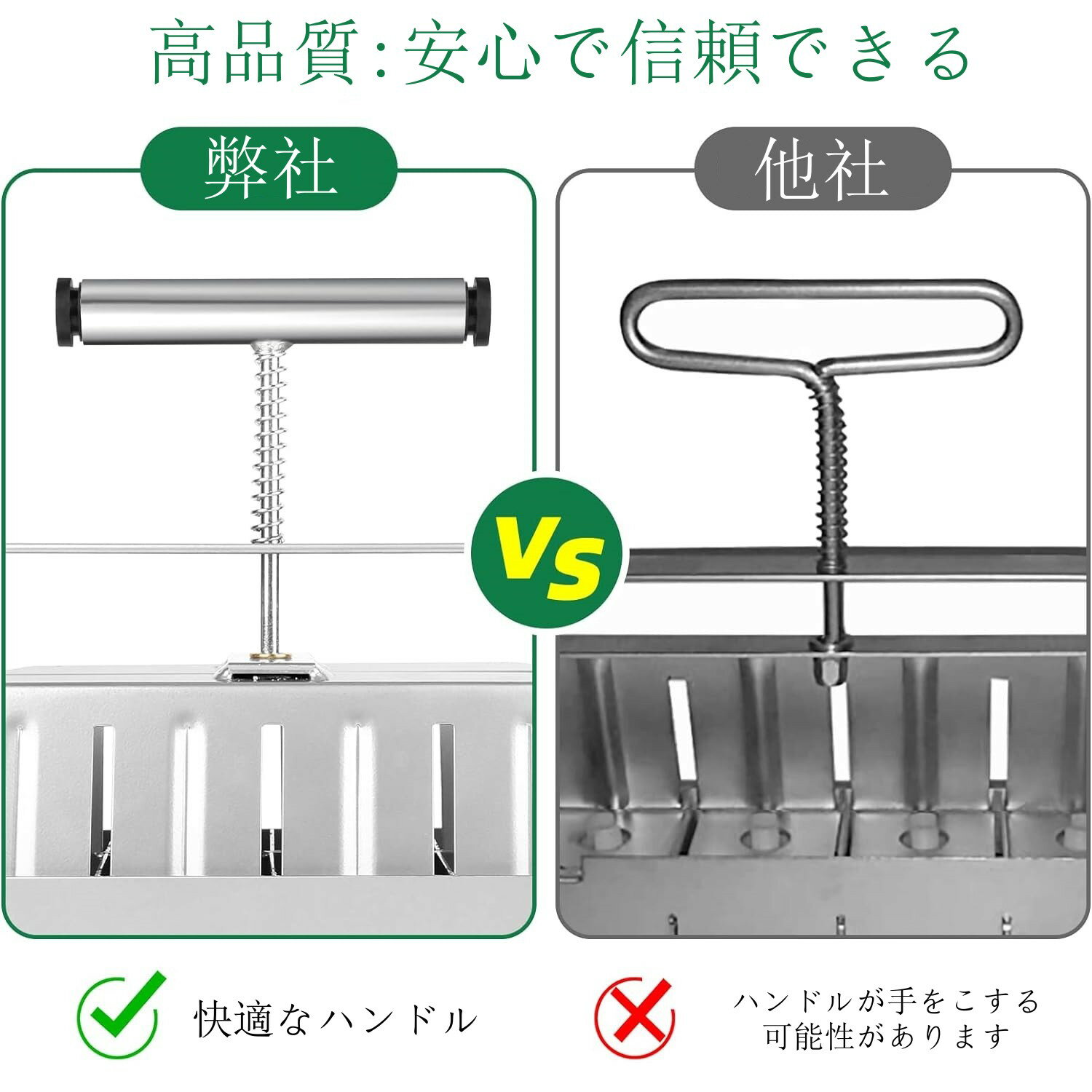 ���ڥޡ����� ������֥��å��� 2����� 8���� �ġ��륭�å� 3����Υ����ɥԥ��դ� ����ե����ȥ���åץϥ�ɥ� �ż��ѥ������ �İܿ���»�������ݸ� �������������֥��å��ġ���