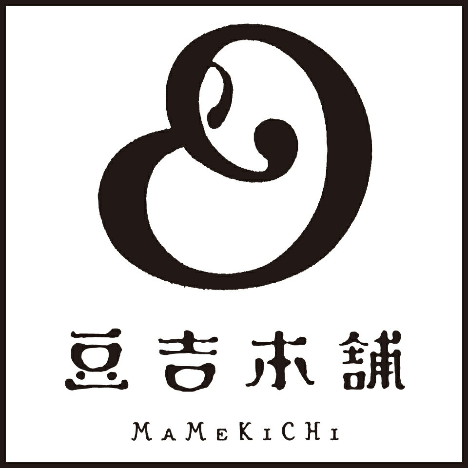 地域限定商品 – 豆菓子専門店「豆吉本舗」