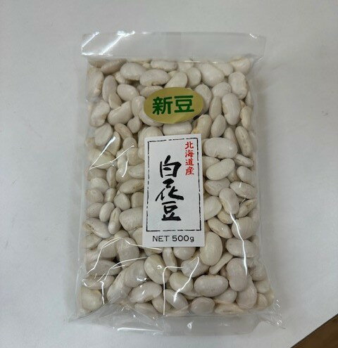 【クーポン配布中】スタンドパック雑穀シリーズ GABA雑穀米 230g 8入 Z01-048