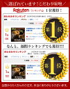 mame:10000074のサンプル画像2