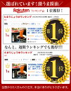 mame:10000046のサンプル画像2