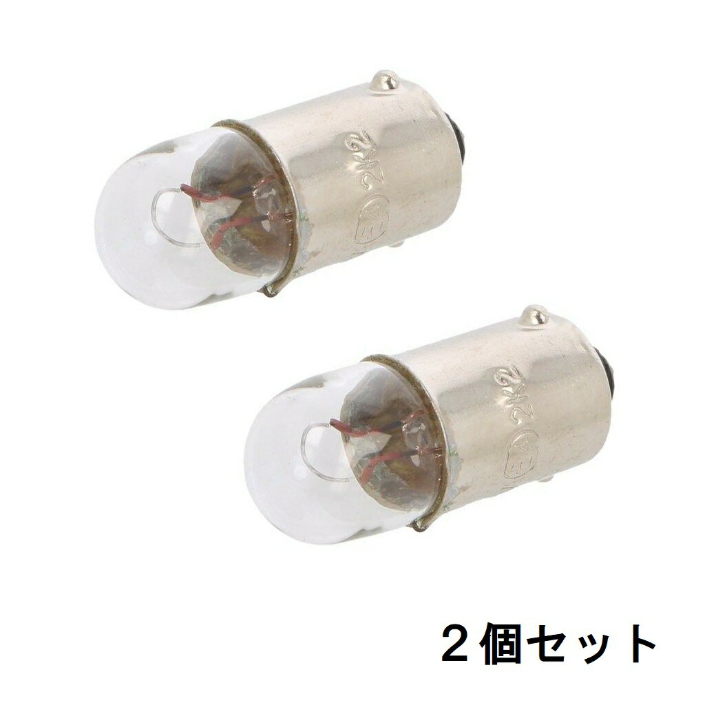 シグナルランプ T4W BA9S 12V4W クリアー【2個単位販売ページ】白熱電球 スワンベース S-9-1 口金 シン..