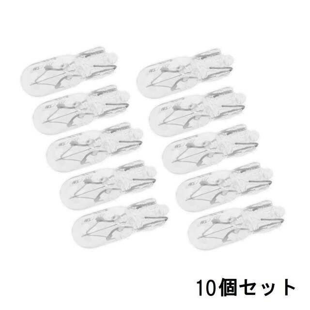 ハロゲンバルブ G18 2個入 12V 10W BA15s 普通自動車 ライセンス・ナンバープレート用 電球 交換 クリア PIAA/ピア HR23