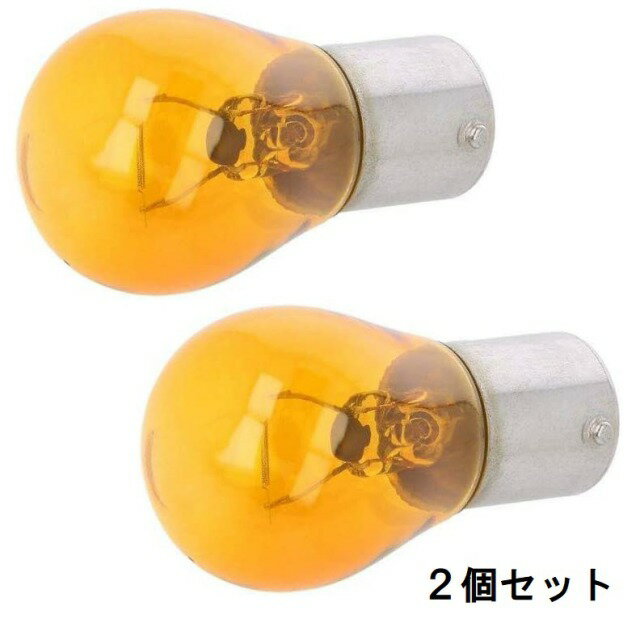 白熱 バルブ 計器 表示 ランプ ライト ウェッジ 24V 5W W2.1×9.5d T10 クリア 10個 一般 ノーマルバルブ 小糸製作所 小糸 KOITO 1683