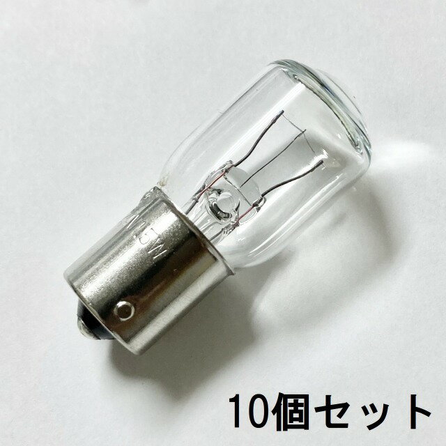 󥺵 TL20 BA15S 24V1.5W 10ĥåȡʸԲġŸǼŵ ƻϩɽ / (TOKI) LENS24V...