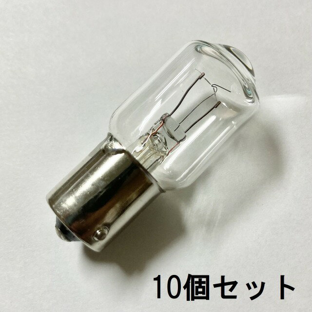 󥺵 TL20 BA15S 26V1.7W 10ĥåȡʸԲġŸǼŵ ƻϩɽ / (TOKI) LENS26V...