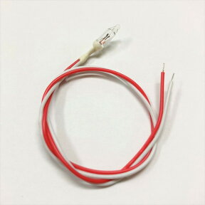 麦球 1.5V クリアー 1本単位販売【返品交換不可】白熱電球 むぎ球 ムギ球 コード球 リード球 ミニチュアランプ / 実験用教材・工作・模型やプラモデル制作・オーディオや機器の補修用に