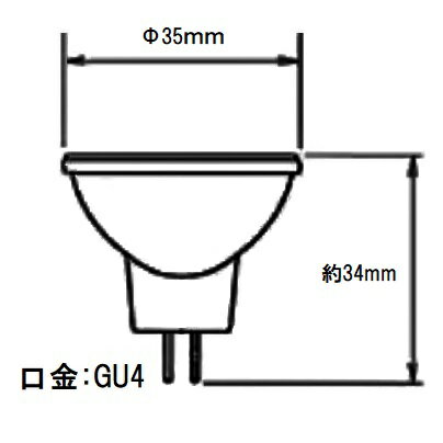 OSRAM(�������) �����ܥ�ȥϥ������ŵ� GU4(GZ4)���� MR11(��35mm) ���� 12V10W J3935 �ߥ顼�ϥ��������(JR)�Ѿ�����񡢥��ꥹ�ޥ��ĥ꡼���ե����С��ĥ꡼���佤�Ѥ� �����ʸ��ԲĢ�