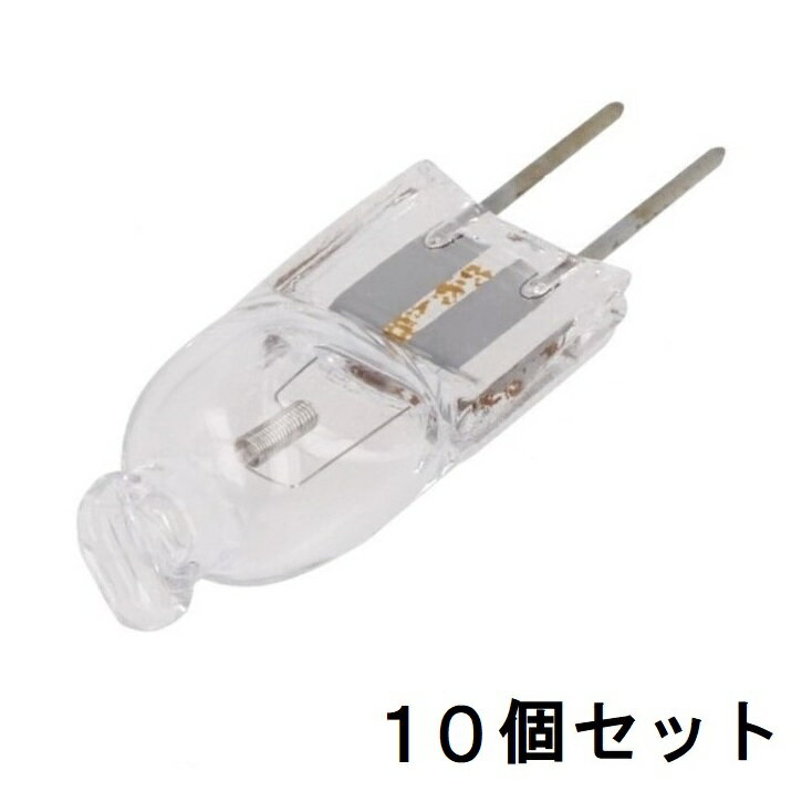 OSRAM(オスラム) ハロスター JCタイプ ミニハロゲン電球 G4口金 J 12V20W J18 ...