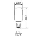 ナツメ球 T20 E12 110V 5W 外着 白 1個単位販売ページ【返品交換不可】パイロットランプ 中 小型 白熱灯 豆電球 ホワイト / 仏壇のろうそく球・燈明・アロマライト・岩塩ランプ・ミシン・常夜灯・電気スタンド・蛍光灯照明器具などに