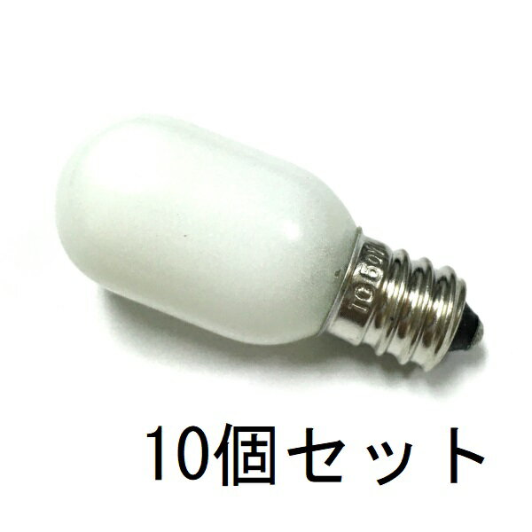 ʥĥ T20 E12 50V 100mA (5W) ۥ磻() 10ĥåȡʸԲġۥѥͥ  Ǯ Ʀŵ ǧ...