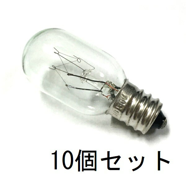 ʥĥ T20 E12 50V 100mA (5W) ꥢ 10ĥåȡʸԲġۥꥢ 䡼 ѥͥ  Ǯ Ʀ...