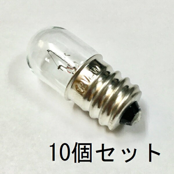 パイロットランプ T13 E12 12V 2W 10個セ