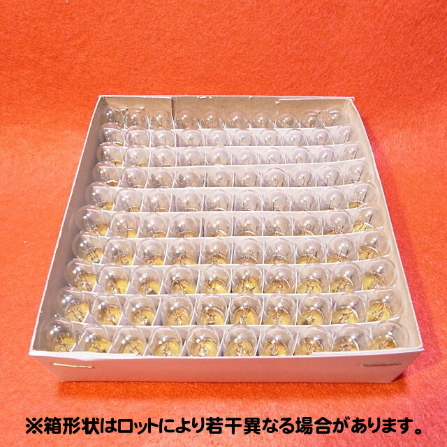 パイロットランプ T10 E10 220V 5W 100個セット【返品交換不可】クリアー クリヤー 小型 白熱灯 豆電球 ねじ込み 口金 確認表示灯 パネル球 ケース販売 / インジケーター・配電盤表示用・ 制御機器・照明灯・計器などに