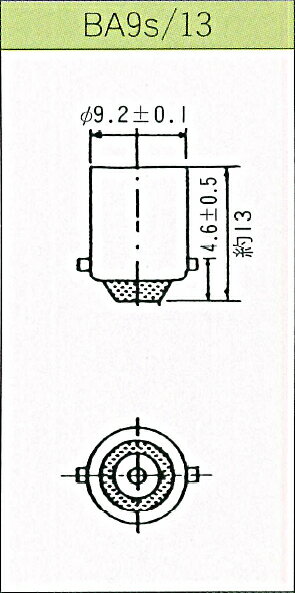 自動車用バルブ T10 BA9s 12V3W 1個単位販売ページ [返品交換不可] 白熱電球 パイロットランプ インジケーターランプ シグナルランプ 豆電球 / ウインカー・テール・ポジションライトなどの補修用に 3