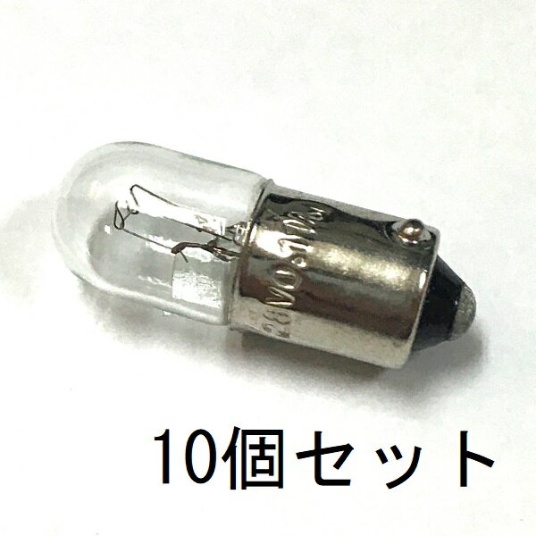 ѥåȥ T10 BA9S 28V 0.11A ꥢ 10ĥåȡʸԲġۥ䡼 ١ S-9-1 ѥͥ...