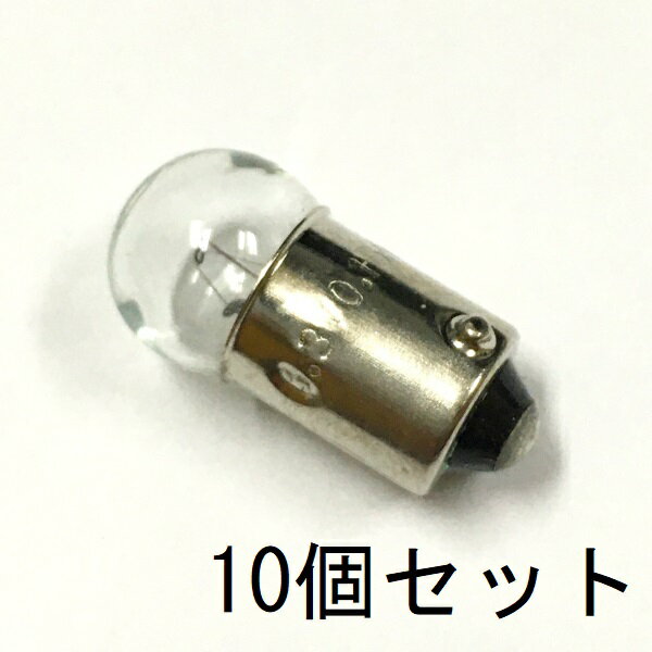 ݷѥåȥ G11 BA9S 6.3V 0.15A [10ĥå] 䡼(ꥢ) ١ S-9-1  ...