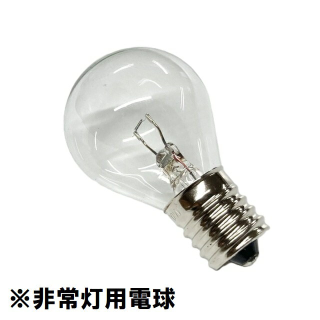 Panasonic(ѥʥ˥å) ŵ S35 E17 ꥢʸԲġLE6V10W/D LE4.8V10W/D LE7...