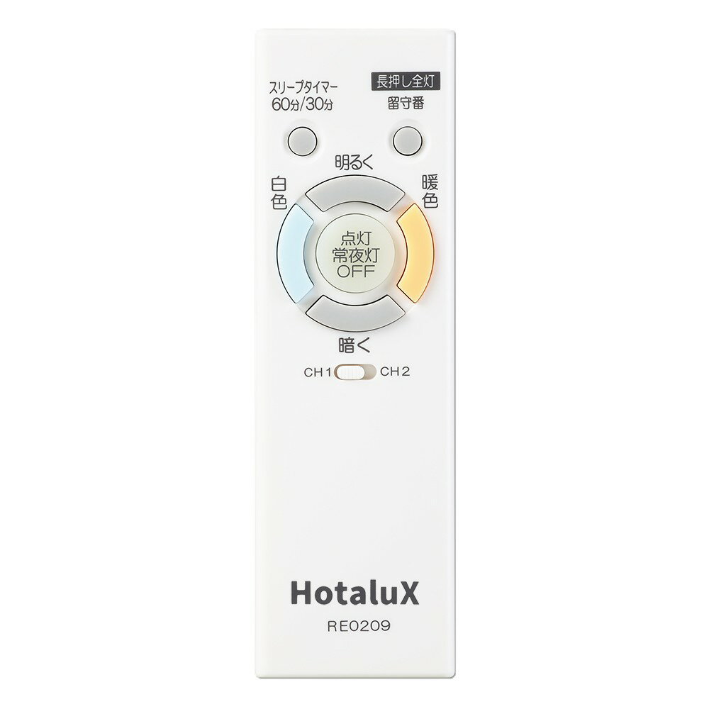 ۥ륯 hotalux ( NEC饤ƥ) ᡼ ѥ⥳ LED󥰥饤  RE0209ʸԲġۢŬ֤ɬǧ