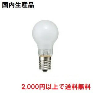 楽天市場】kr100 110 36w 電球(電球|ライト・照明器具 楽天市場】kr100 110 36w 電球(電球|ライト・照明器具