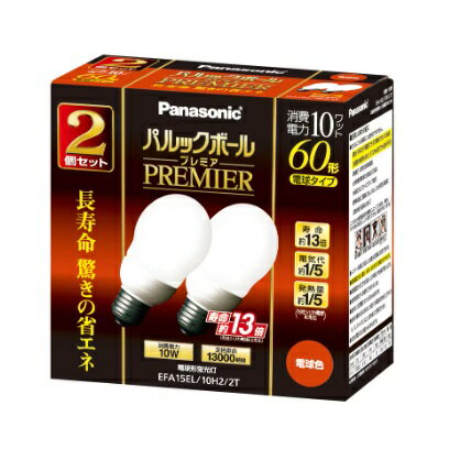 楽天市場】panasonic efg15el/10h2の通販 楽天市場】panasonic efg15el/10h2の通販