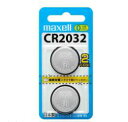 【 数量限定特価品 】maxell ( マクセル ) リチウムコイン電池 CR2032 2BS 2個セット 水銀0使用 【返品交換不可】 ボタン バッテリー