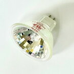 KLS(河北ライティング) ハロゲン電球(リフレクターランプ) ELC24-250/FA【返品交換不可】24V / 250W / 3400K / GX5.3 / プロジェクター・ファイバー・マイクロフィルム用