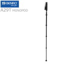 Benro ベンロー 5段 アルミ 一脚 Monopodシリーズ A29T 耐荷重 10kg 高級 パン コンパクト 遠征 持ち運び 一眼レフ ビデオ 撮影 動画 ..