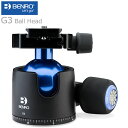 Benro ベンロー ボールヘッド 自由雲台 Gシリーズ G3 耐荷重 16kg 360度 回転 ハイエンド 一眼レフ 望遠鏡 ビデオ カメラ デジカメ パ..